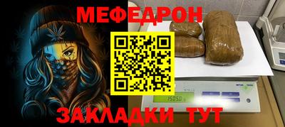 COCAINE Кунгур