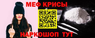 бутик Кумертау