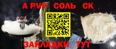 COCAINE Кунгур