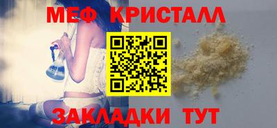 COCAINE Кунгур