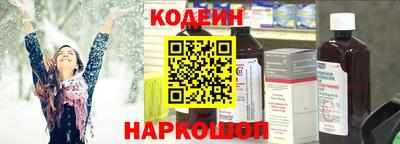 бутик Кумертау