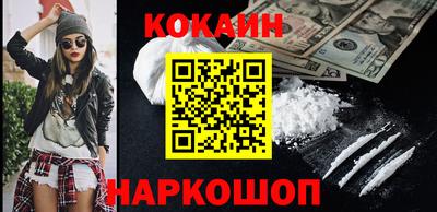 ГАЛЛЮЦИНОГЕННЫЕ ГРИБЫ Кулебаки