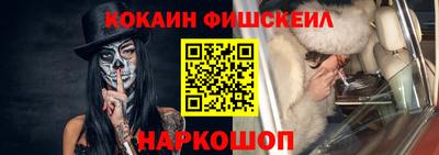 ГАЛЛЮЦИНОГЕННЫЕ ГРИБЫ Кулебаки