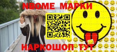 COCAINE Кунгур