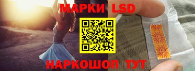 кокаин VHQ Ликино-Дулёво