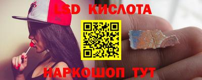 COCAINE Кунгур