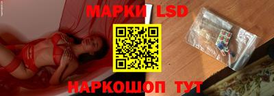 ГАЛЛЮЦИНОГЕННЫЕ ГРИБЫ Кулебаки
