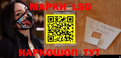 COCAINE Кунгур
