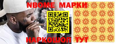 ГАЛЛЮЦИНОГЕННЫЕ ГРИБЫ Кулебаки