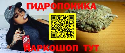 бутик Кумертау