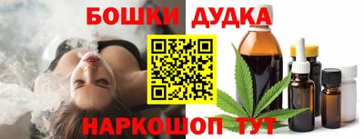 ГАЛЛЮЦИНОГЕННЫЕ ГРИБЫ Ливны