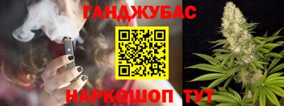 ГАЛЛЮЦИНОГЕННЫЕ ГРИБЫ Ливны