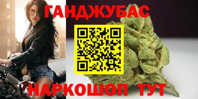 кокаин VHQ Ликино-Дулёво