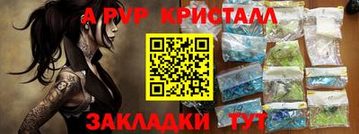 COCAINE Кунгур