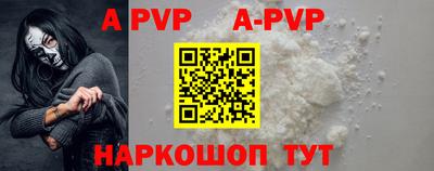 кокаин VHQ Ликино-Дулёво