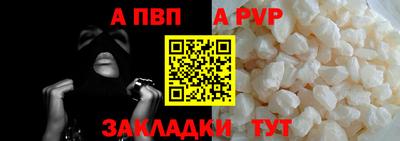 ГАЛЛЮЦИНОГЕННЫЕ ГРИБЫ Ливны