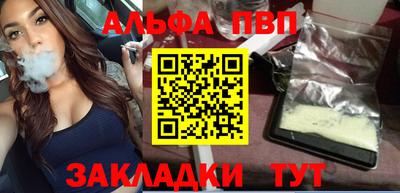 ГАЛЛЮЦИНОГЕННЫЕ ГРИБЫ Кулебаки
