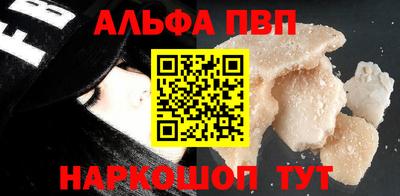 ГАЛЛЮЦИНОГЕННЫЕ ГРИБЫ Кулебаки
