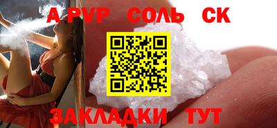 ГАЛЛЮЦИНОГЕННЫЕ ГРИБЫ Кулебаки