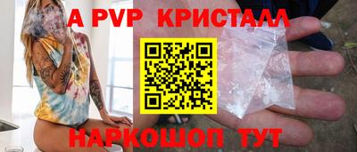 COCAINE Кунгур