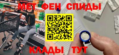 COCAINE Кунгур