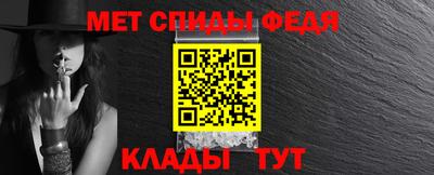 твердый Лесосибирск