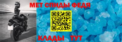 ГАЛЛЮЦИНОГЕННЫЕ ГРИБЫ Кулебаки