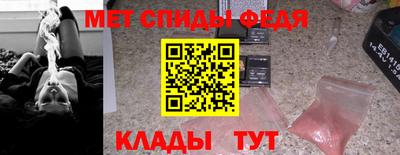 COCAINE Кунгур