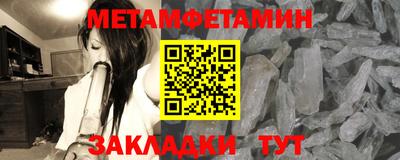 ГАЛЛЮЦИНОГЕННЫЕ ГРИБЫ Кулебаки