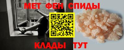 бутик Кумертау