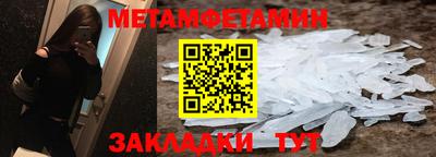 бутик Кумертау