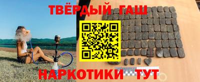 твердый Лесосибирск