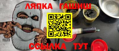 ГАЛЛЮЦИНОГЕННЫЕ ГРИБЫ Кулебаки