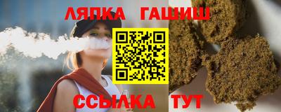 бутик Кумертау