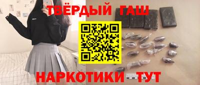 ГАЛЛЮЦИНОГЕННЫЕ ГРИБЫ Кулебаки