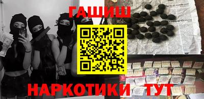 бутик Кумертау