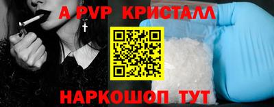 COCAINE Кунгур