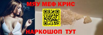 бутик Кумертау