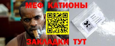 COCAINE Кунгур